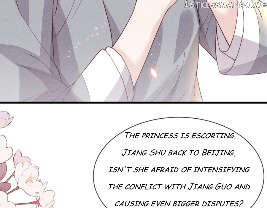 Cunning Princess Only Spoiled a Nine Thousand Years Old Man Chapter 34 - page 46