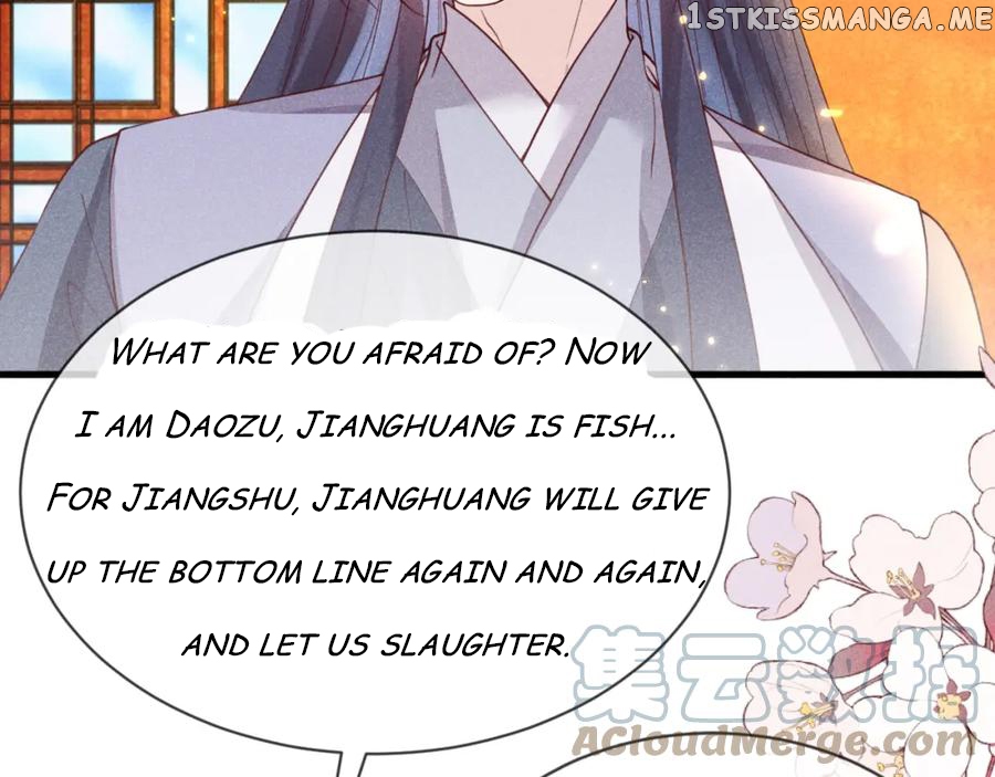Cunning Princess Only Spoiled a Nine Thousand Years Old Man Chapter 34 - page 48