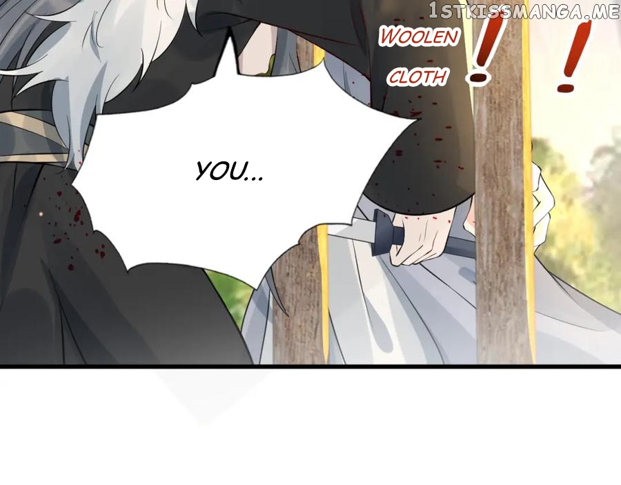 Cunning Princess Only Spoiled a Nine Thousand Years Old Man Chapter 34 - page 77