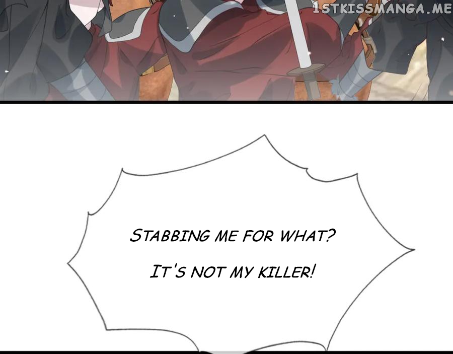 Cunning Princess Only Spoiled a Nine Thousand Years Old Man Chapter 34 - page 81