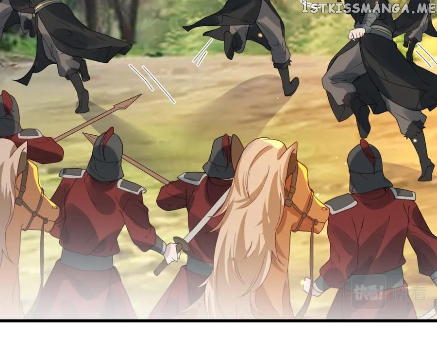 Cunning Princess Only Spoiled a Nine Thousand Years Old Man Chapter 34 - page 91