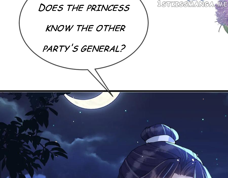 Cunning Princess Only Spoiled a Nine Thousand Years Old Man Chapter 33 - page 13