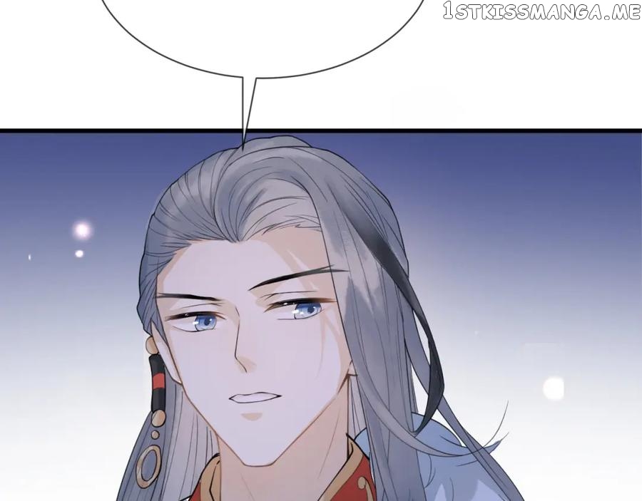 Cunning Princess Only Spoiled a Nine Thousand Years Old Man Chapter 33 - page 27