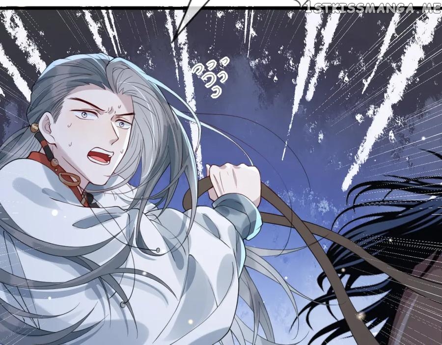 Cunning Princess Only Spoiled a Nine Thousand Years Old Man Chapter 33 - page 53
