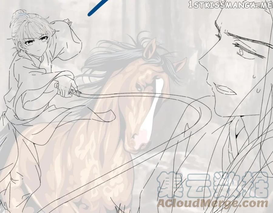 Cunning Princess Only Spoiled a Nine Thousand Years Old Man Chapter 32 - page 108