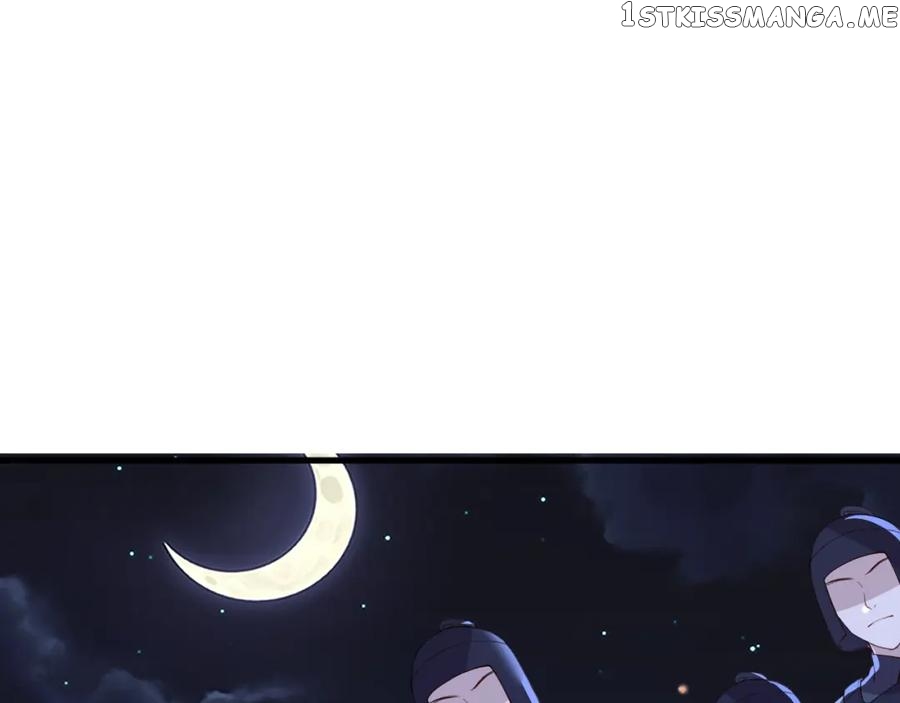 Cunning Princess Only Spoiled a Nine Thousand Years Old Man Chapter 32 - page 11