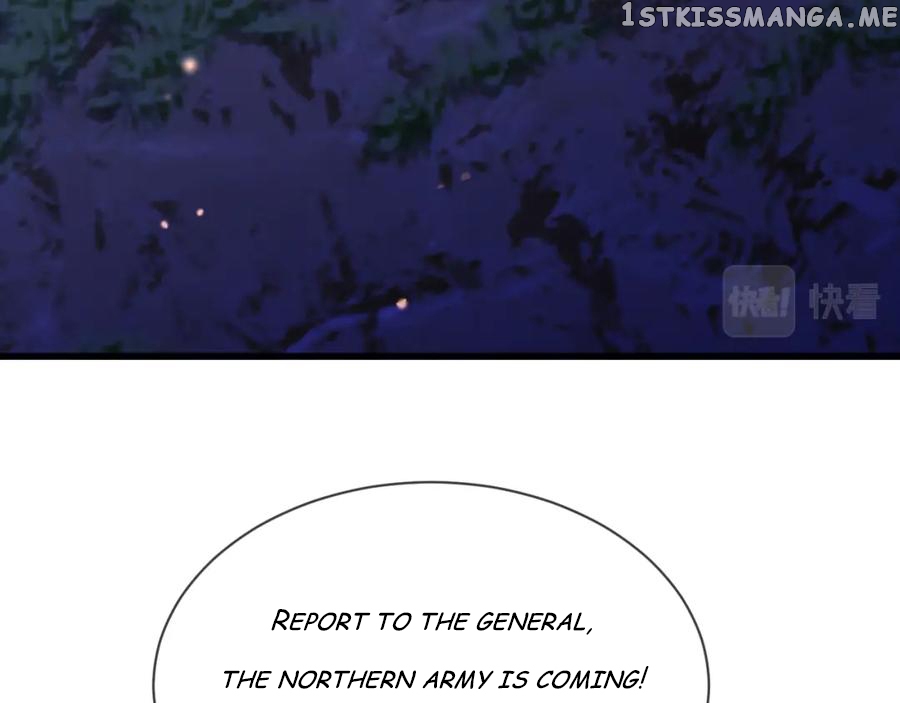 Cunning Princess Only Spoiled a Nine Thousand Years Old Man Chapter 32 - page 13