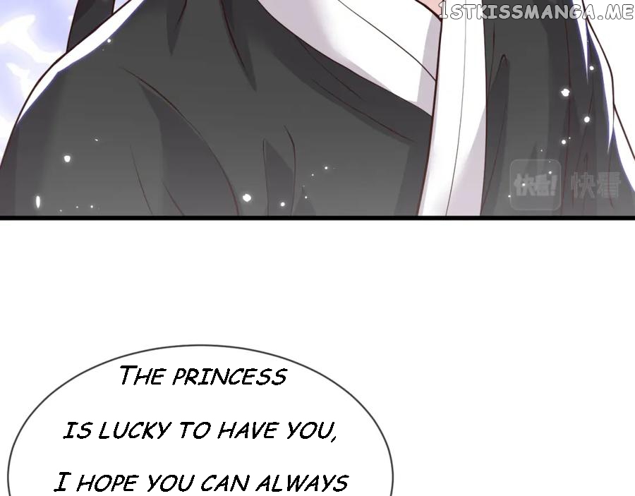 Cunning Princess Only Spoiled a Nine Thousand Years Old Man Chapter 31 - page 12