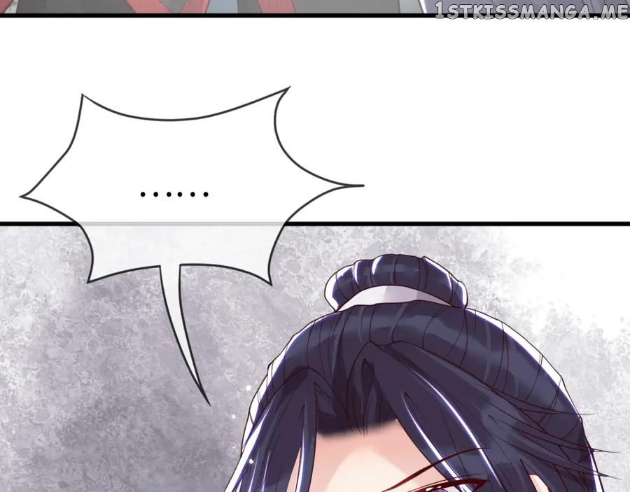Cunning Princess Only Spoiled a Nine Thousand Years Old Man Chapter 31 - page 24