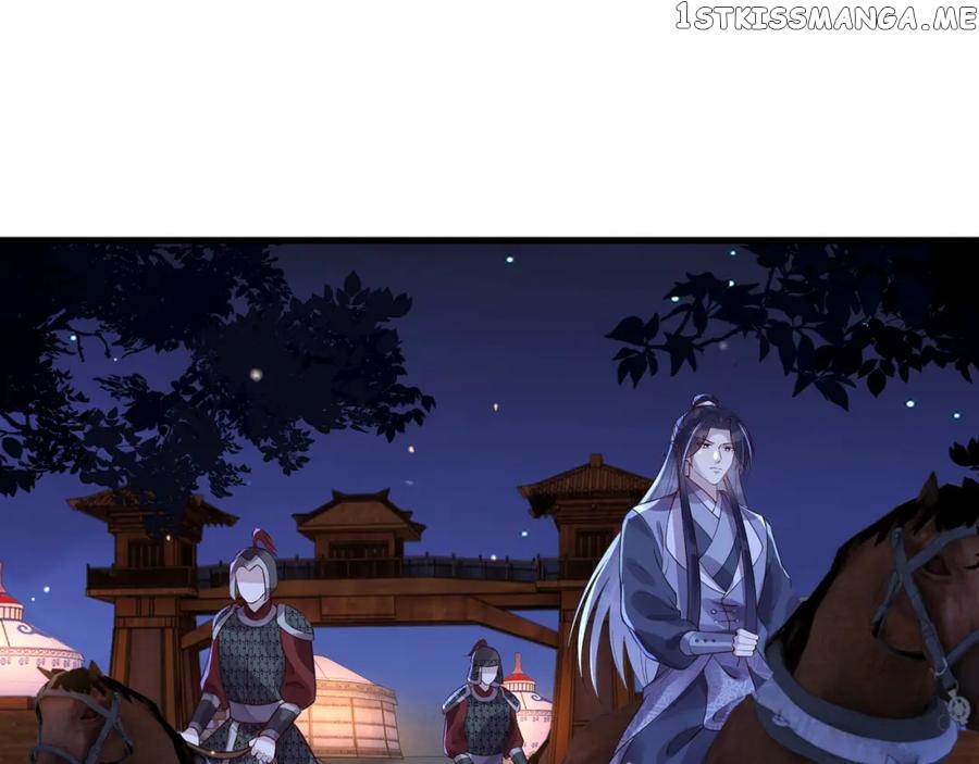 Cunning Princess Only Spoiled a Nine Thousand Years Old Man Chapter 31 - page 48
