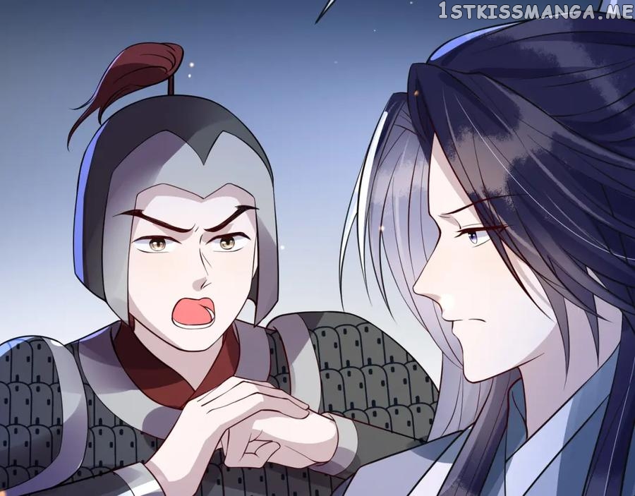 Cunning Princess Only Spoiled a Nine Thousand Years Old Man Chapter 31 - page 53