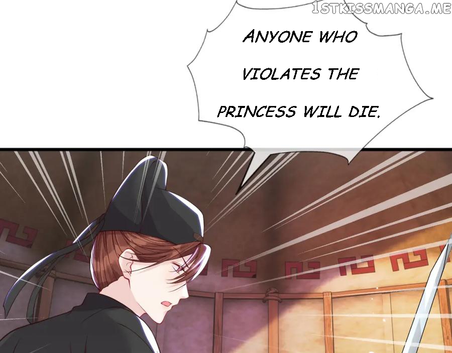 Cunning Princess Only Spoiled a Nine Thousand Years Old Man Chapter 31 - page 6