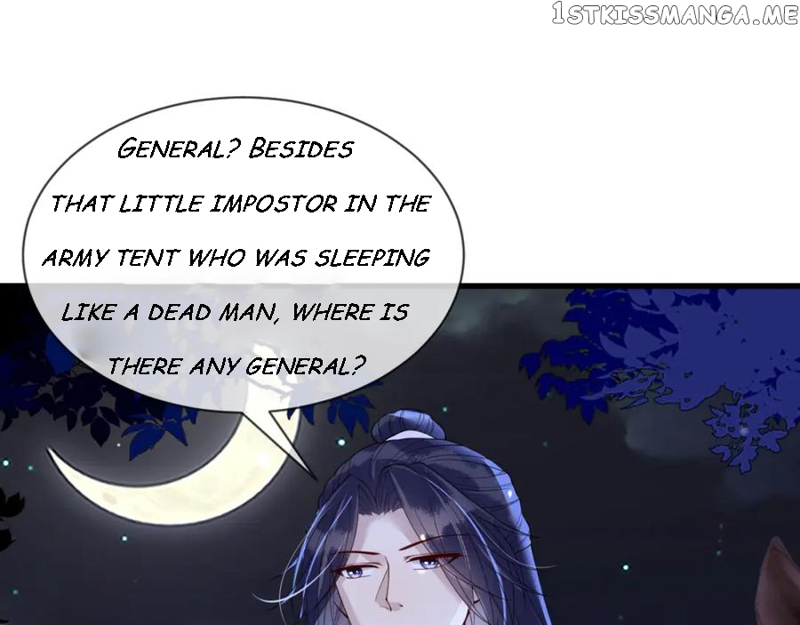 Cunning Princess Only Spoiled a Nine Thousand Years Old Man Chapter 31 - page 70