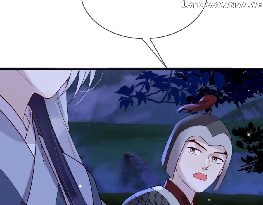 Cunning Princess Only Spoiled a Nine Thousand Years Old Man Chapter 31 - page 73