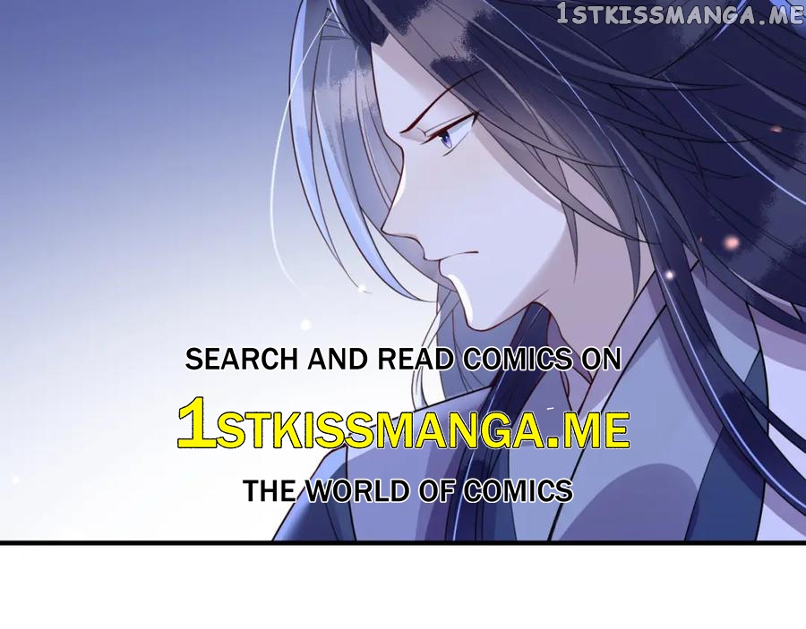 Cunning Princess Only Spoiled a Nine Thousand Years Old Man Chapter 31 - page 80