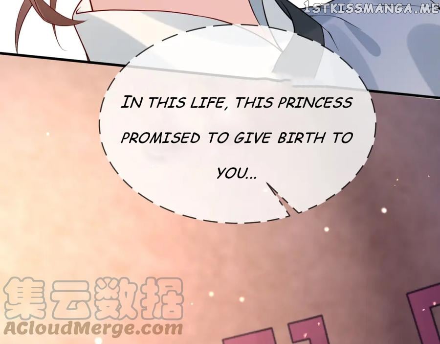 Cunning Princess Only Spoiled a Nine Thousand Years Old Man Chapter 30 - page 10