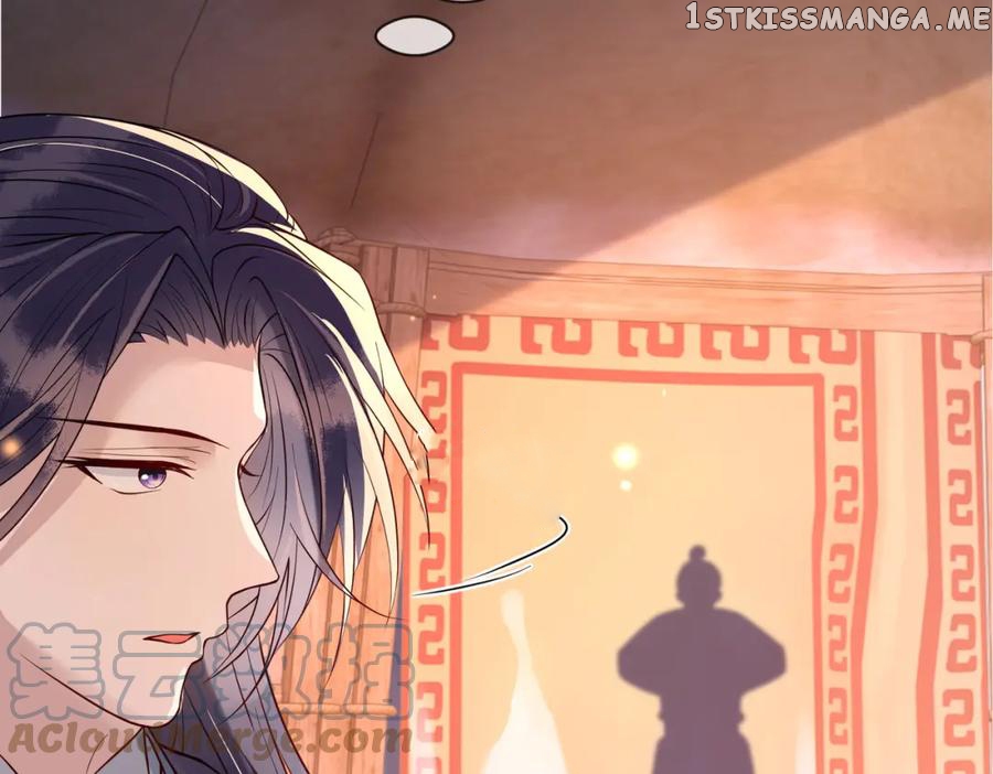 Cunning Princess Only Spoiled a Nine Thousand Years Old Man Chapter 30 - page 30