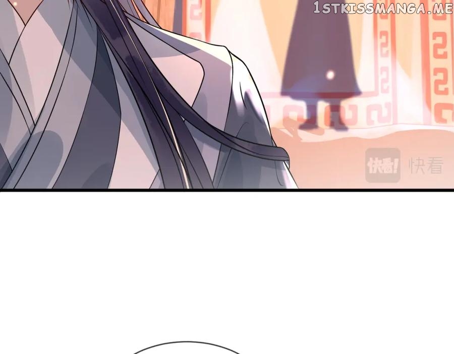 Cunning Princess Only Spoiled a Nine Thousand Years Old Man Chapter 30 - page 31