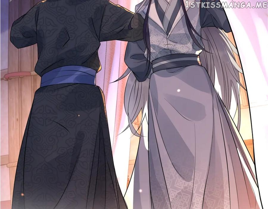 Cunning Princess Only Spoiled a Nine Thousand Years Old Man Chapter 30 - page 33