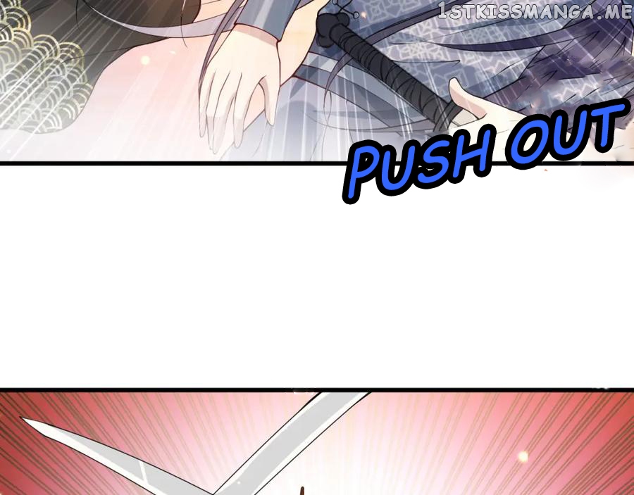 Cunning Princess Only Spoiled a Nine Thousand Years Old Man Chapter 30 - page 84