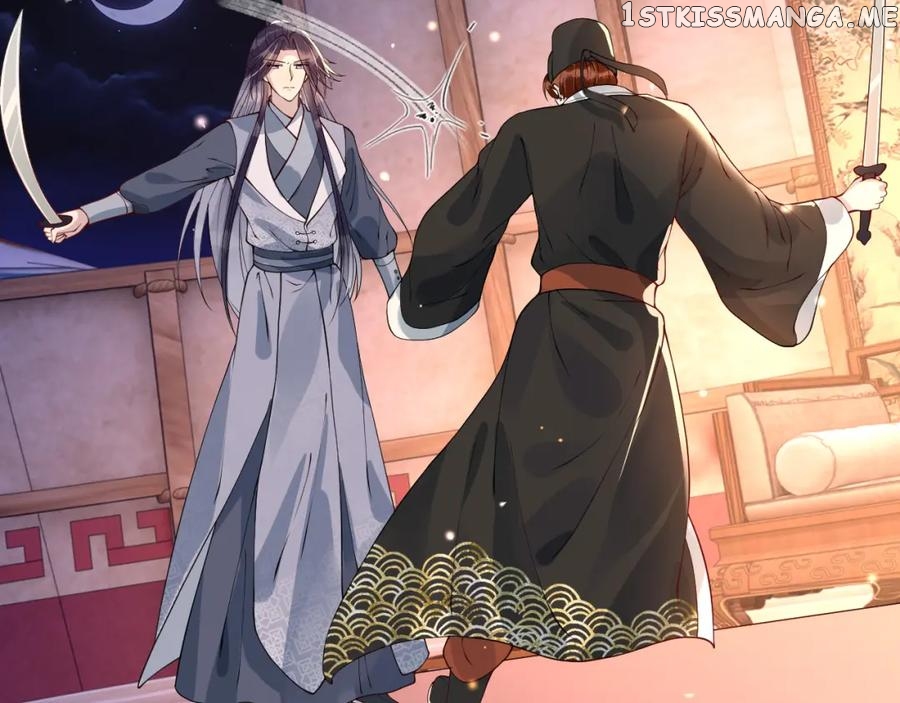 Cunning Princess Only Spoiled a Nine Thousand Years Old Man Chapter 30 - page 91