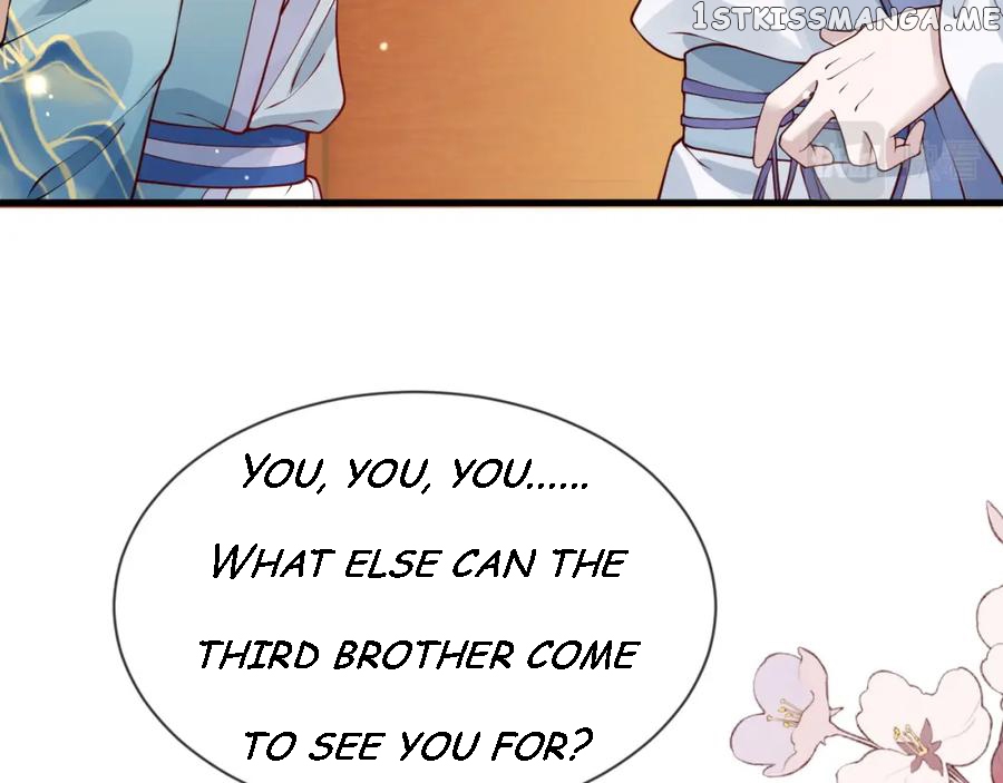 Cunning Princess Only Spoiled a Nine Thousand Years Old Man Chapter 27 - page 3