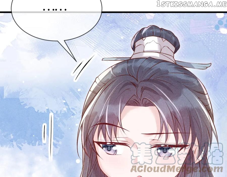 Cunning Princess Only Spoiled a Nine Thousand Years Old Man Chapter 27 - page 32