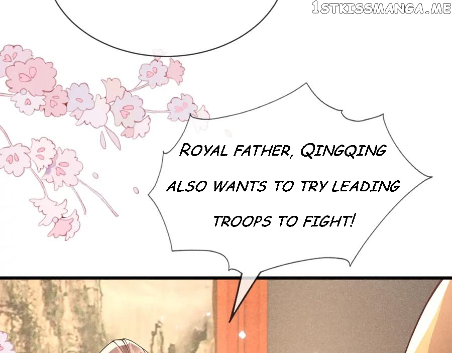 Cunning Princess Only Spoiled a Nine Thousand Years Old Man Chapter 27 - page 73