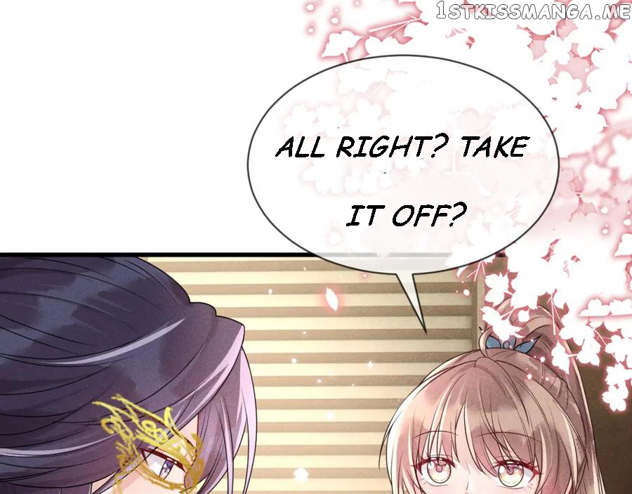 Cunning Princess Only Spoiled a Nine Thousand Years Old Man Chapter 26 - page 1