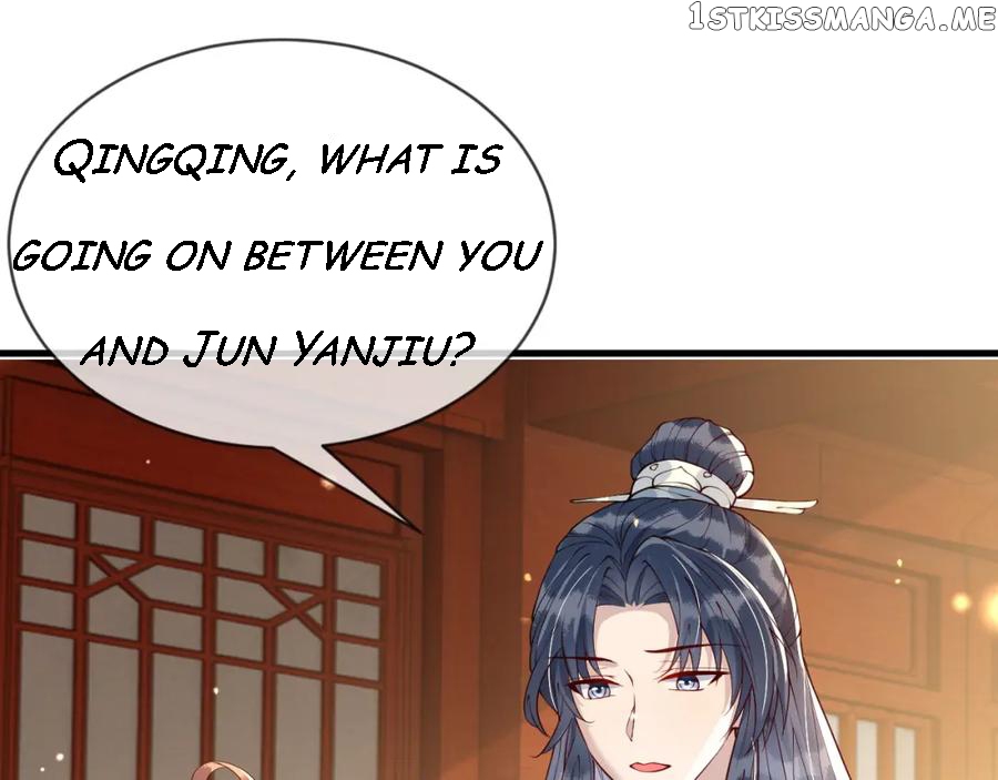 Cunning Princess Only Spoiled a Nine Thousand Years Old Man Chapter 26 - page 101