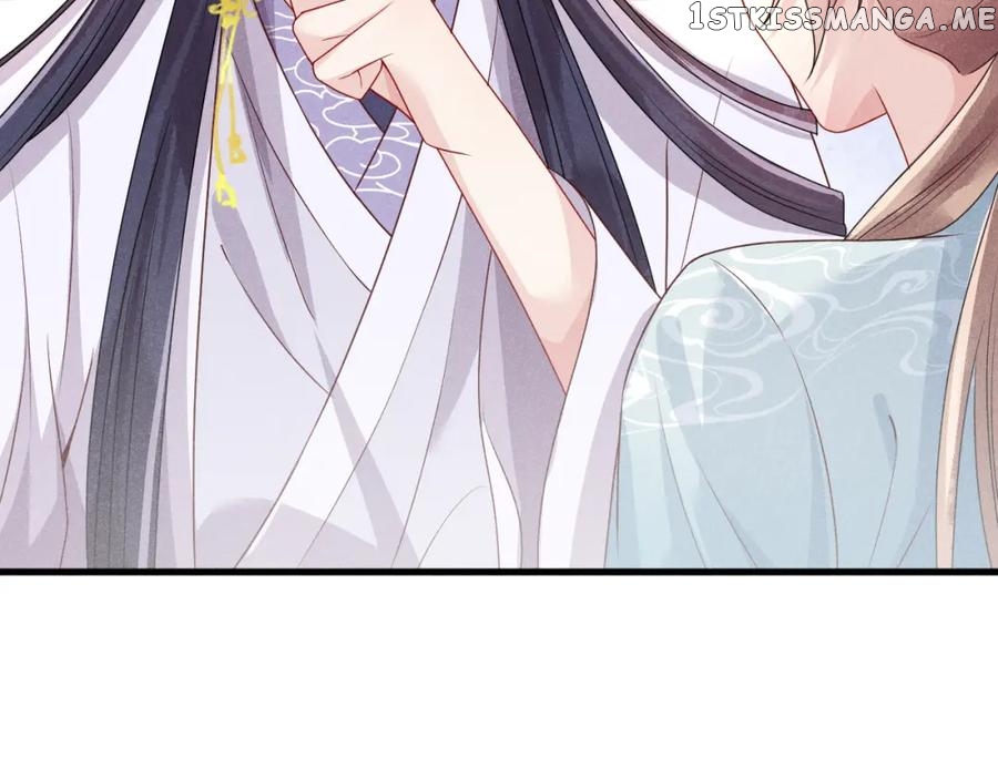 Cunning Princess Only Spoiled a Nine Thousand Years Old Man Chapter 26 - page 13