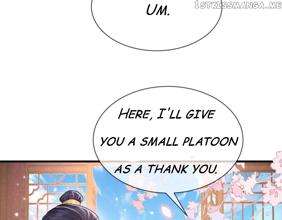 Cunning Princess Only Spoiled a Nine Thousand Years Old Man Chapter 26 - page 3