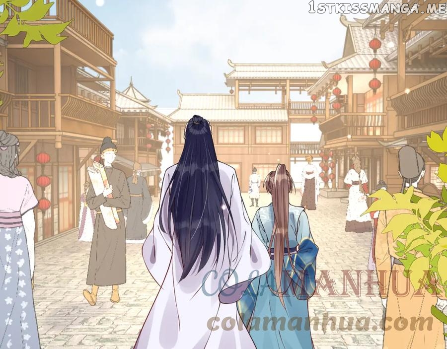Cunning Princess Only Spoiled a Nine Thousand Years Old Man Chapter 26 - page 32