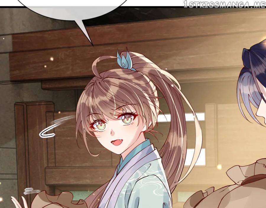 Cunning Princess Only Spoiled a Nine Thousand Years Old Man Chapter 26 - page 47
