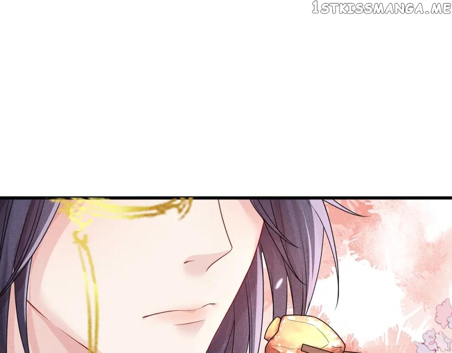 Cunning Princess Only Spoiled a Nine Thousand Years Old Man Chapter 26 - page 5