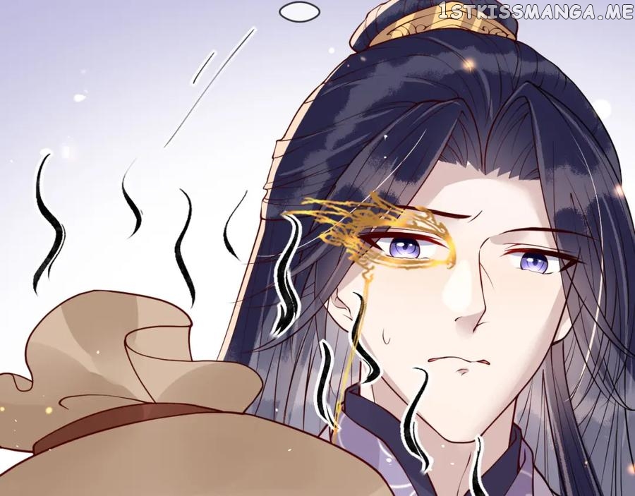 Cunning Princess Only Spoiled a Nine Thousand Years Old Man Chapter 26 - page 55