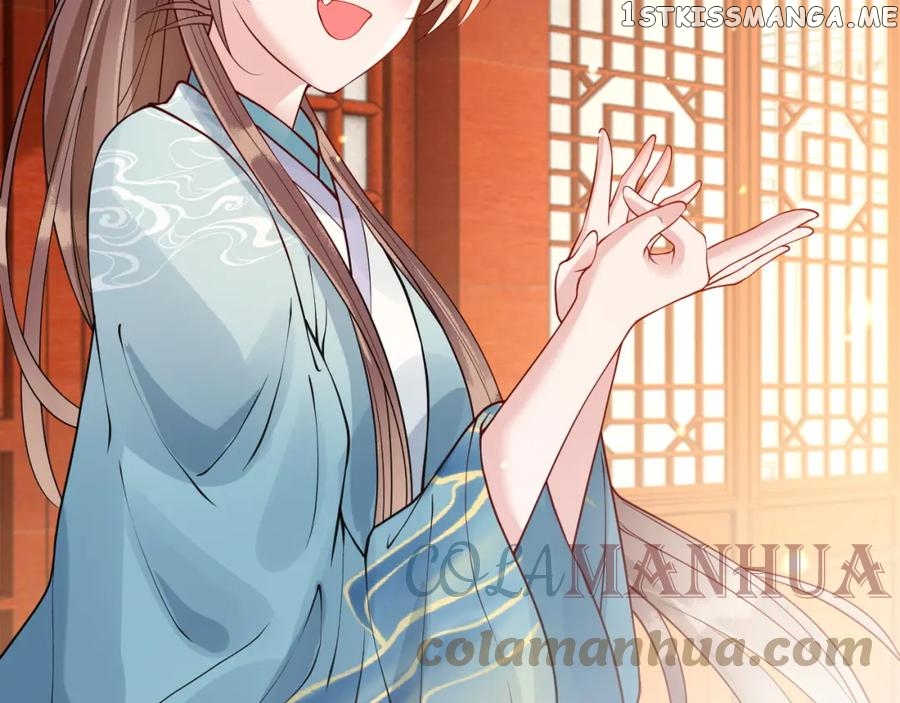 Cunning Princess Only Spoiled a Nine Thousand Years Old Man Chapter 26 - page 71