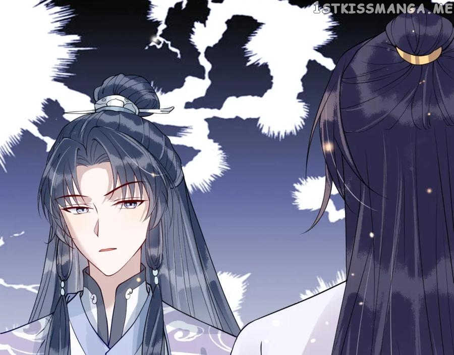 Cunning Princess Only Spoiled a Nine Thousand Years Old Man Chapter 26 - page 86
