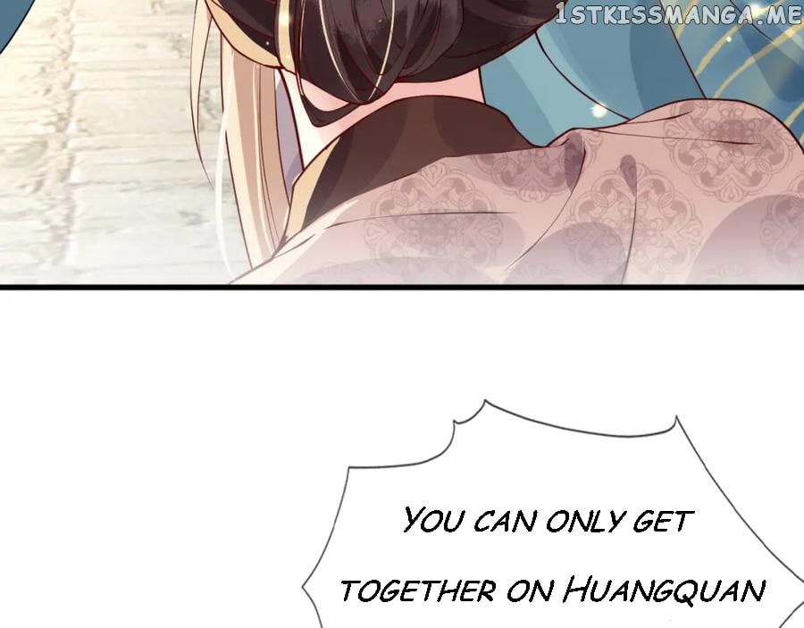 Cunning Princess Only Spoiled a Nine Thousand Years Old Man Chapter 24 - page 130