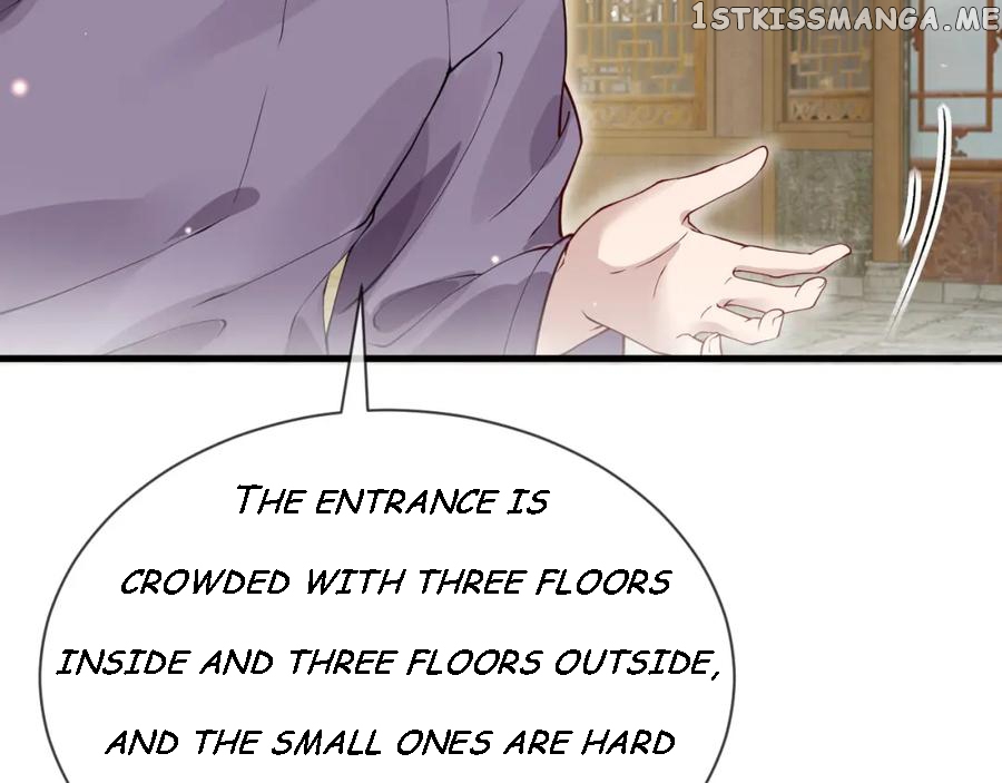 Cunning Princess Only Spoiled a Nine Thousand Years Old Man Chapter 24 - page 15