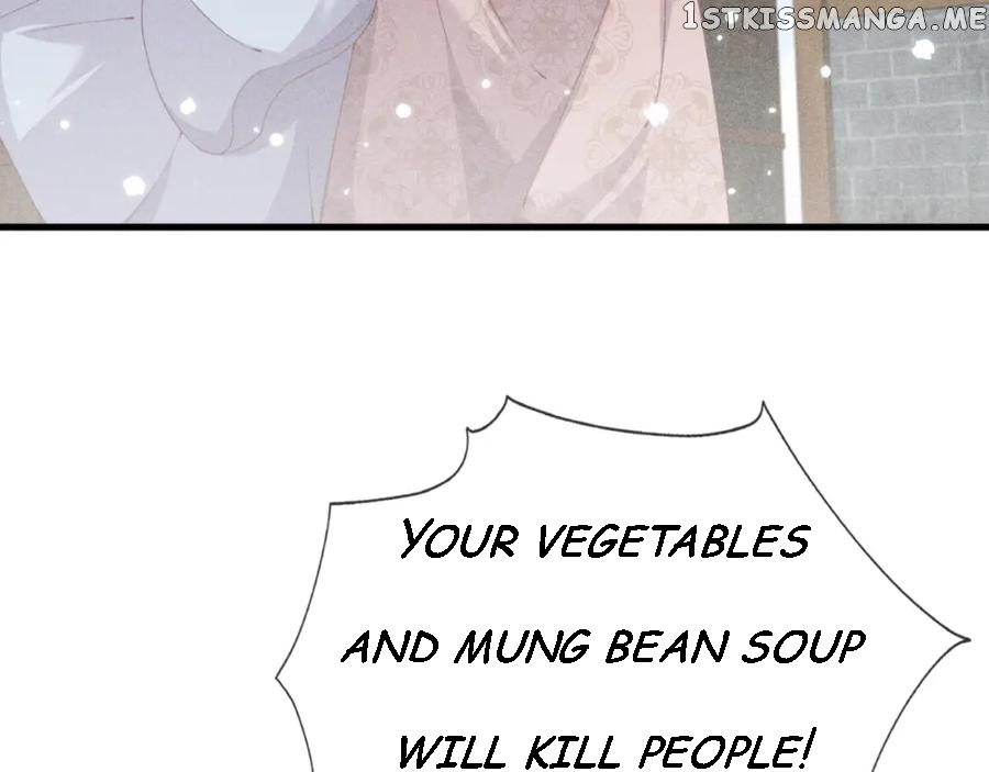 Cunning Princess Only Spoiled a Nine Thousand Years Old Man Chapter 24 - page 46