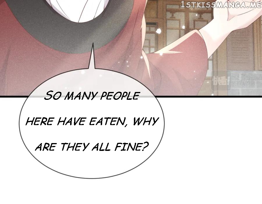 Cunning Princess Only Spoiled a Nine Thousand Years Old Man Chapter 24 - page 51