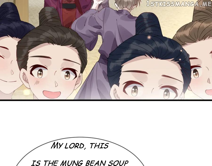 Cunning Princess Only Spoiled a Nine Thousand Years Old Man Chapter 24 - page 7