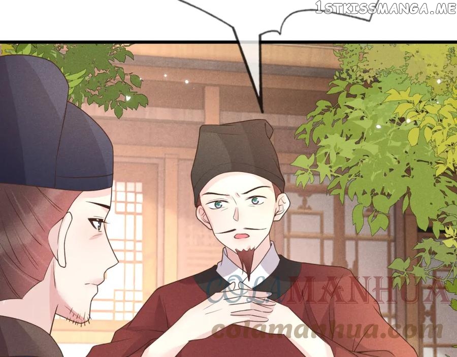 Cunning Princess Only Spoiled a Nine Thousand Years Old Man Chapter 24 - page 76