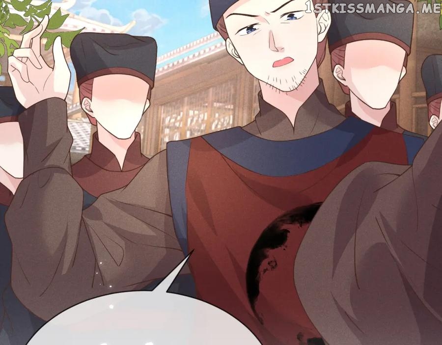 Cunning Princess Only Spoiled a Nine Thousand Years Old Man Chapter 24 - page 79