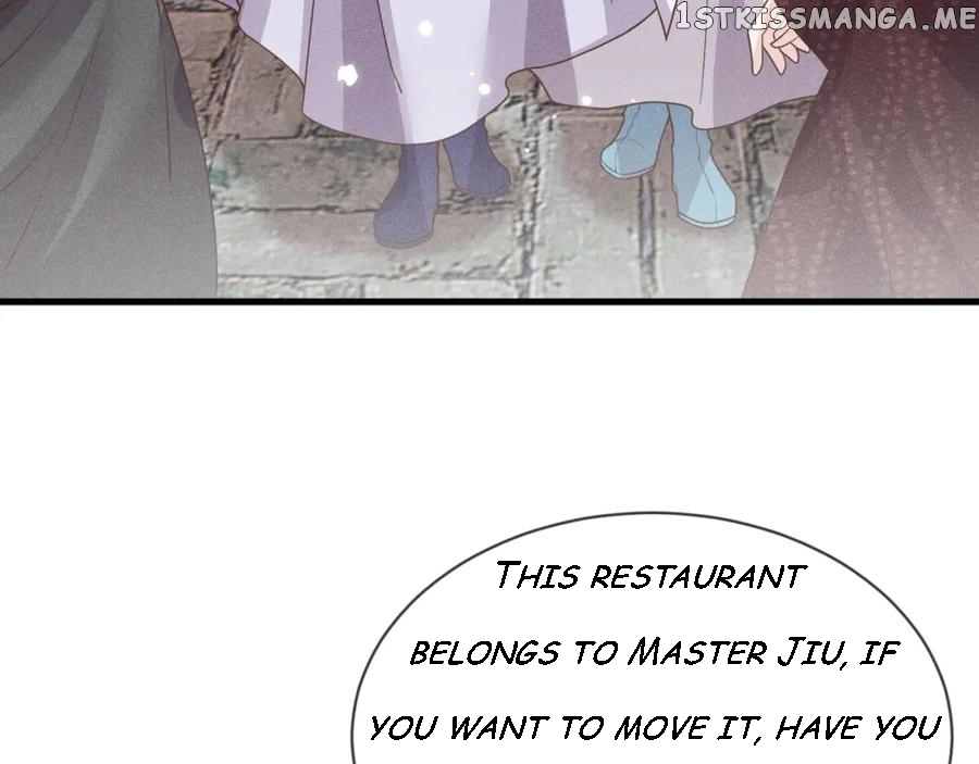 Cunning Princess Only Spoiled a Nine Thousand Years Old Man Chapter 24 - page 83