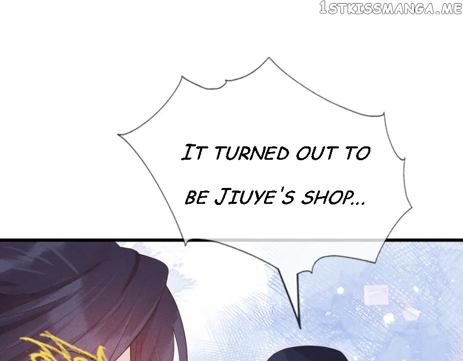 Cunning Princess Only Spoiled a Nine Thousand Years Old Man Chapter 24 - page 86