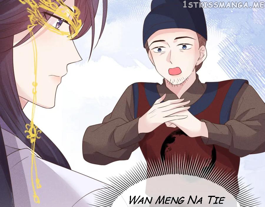 Cunning Princess Only Spoiled a Nine Thousand Years Old Man Chapter 24 - page 87