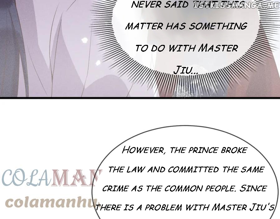Cunning Princess Only Spoiled a Nine Thousand Years Old Man Chapter 24 - page 88