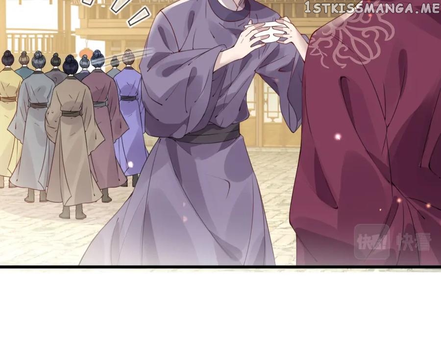 Cunning Princess Only Spoiled a Nine Thousand Years Old Man Chapter 24 - page 9